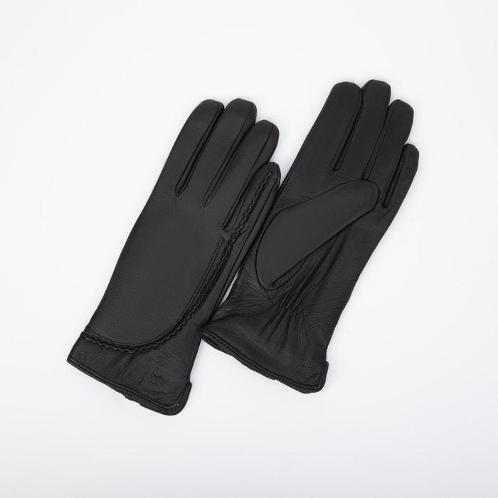 Перчатки женские, размер 8, подклад флис, цвет чёрный
Перчатки женские, размер 8, подклад флис, цвет чёрный