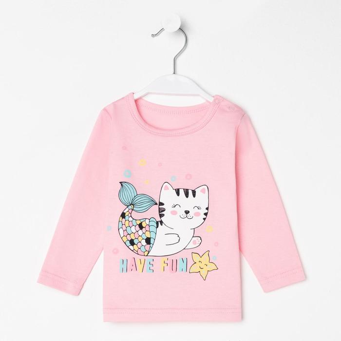 Лонгслив для девочки, цвет розовый, рост 80 см
Лонгслив для девочки, цвет розовый, рост 80 см