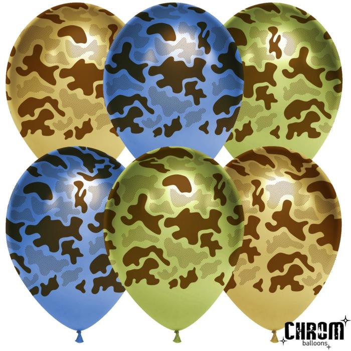 Шар латексный 12" «Камуфляж», хром, 5-сторонний, набор 50 шт., МИКС
Шар латексный 12" «Камуфляж», хром, 5-сторонний, набор 50 шт., МИКС