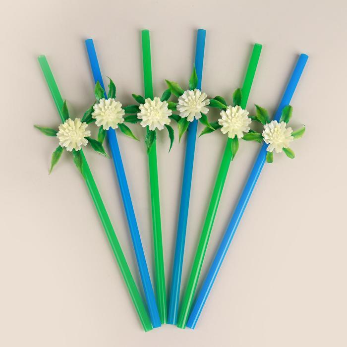 Трубочки для коктейля «Белый цветок», набор 6 шт., цвет МИКС
Трубочки для коктейля «Белый цветок», набор 6 шт., цвет МИКС