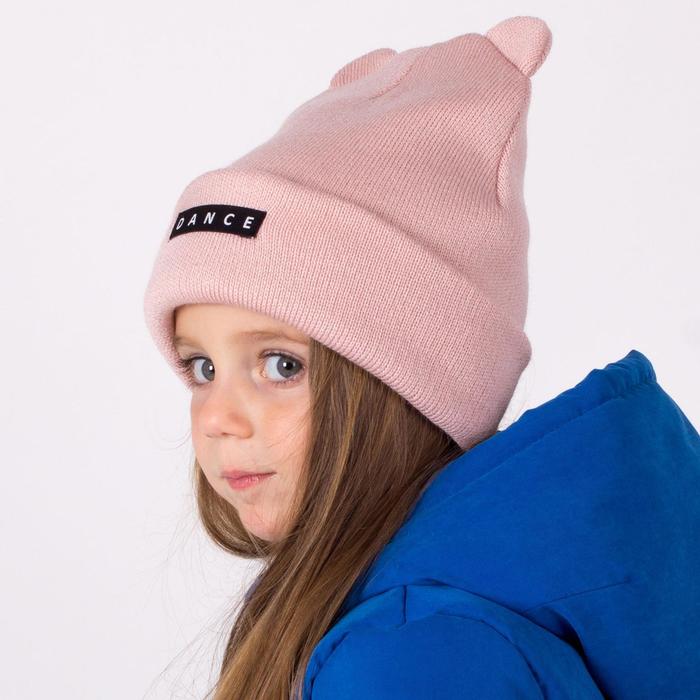 Шапка для девочки, цвет пудра, размер 50-54
Шапка для девочки, цвет пудра, размер 50-54