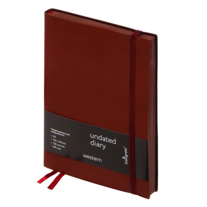 Ежедневник недатированный Western A5, 136 листов в клетку, кожзам, коричневый срез, с резинкой, 2 ляссе, перфорированные уголки 
Ежедневник недатированный Western A5, 136 листов в клетку, кожзам, коричневый срез, с резинкой, 2 ляссе, перфорированные уголки