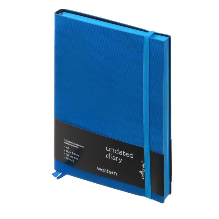 Ежедневник недатированный Western A5, 136 листов в клетку, кожзам, голубой срез, с резинкой, 2 ляссе, перфорированные уголки
Ежедневник недатированный Western A5, 136 листов в клетку, кожзам, голубой срез, с резинкой, 2 ляссе, перфорированные уголки