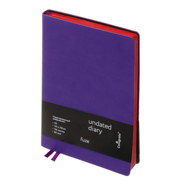 Ежедневник недатированный Fuze A5, 136 листов в клетку, кожзам, фиолетовый, красный срез, 2 ляссе, перфорированные уголки
Ежедневник недатированный Fuze A5, 136 листов в клетку, кожзам, фиолетовый, красный срез, 2 ляссе, перфорированные уголки