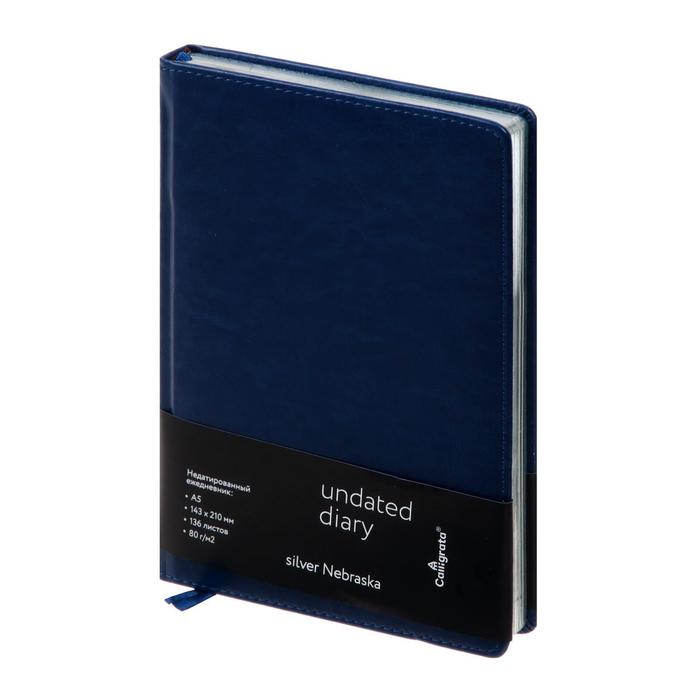Ежедневник недатированный "Небраска" A5, 136 листов в клетку, кожзам, синий, серебряный срез, 2 ляссе, перфорированные уголки 
Ежедневник недатированный "Небраска" A5, 136 листов в клетку, кожзам, синий, серебряный срез, 2 ляссе, перфорированные уголки