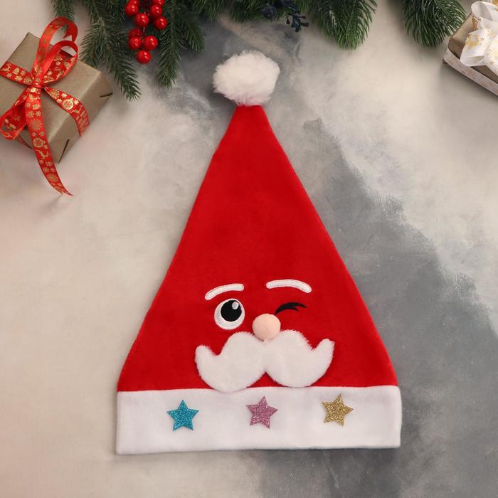 Колпак новогодний "Озорник" со звёздами 25х33 см
Колпак новогодний "Озорник" со звёздами 25х33 см