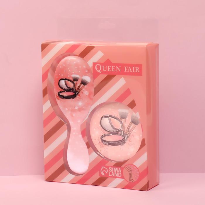 Подарочный набор «Бабочки», 2 предмета: зеркало, массажная расчёска, рисунок МИКС 
Подарочный набор «Бабочки», 2 предмета: зеркало, массажная расчёска, рисунок МИКС