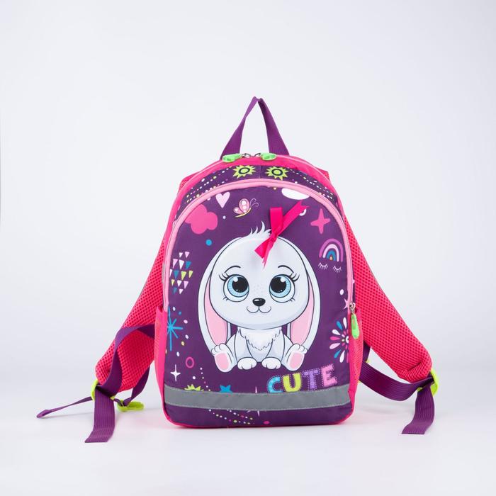 Рюкзак на молнии, цвет фиолетовый
Рюкзак на молнии, цвет фиолетовый