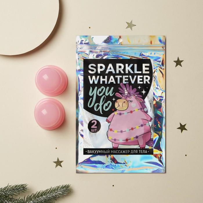 Вакуумный массажёр для тела "Sparcle wherever you do"
Вакуумный массажёр для тела "Sparcle wherever you do"