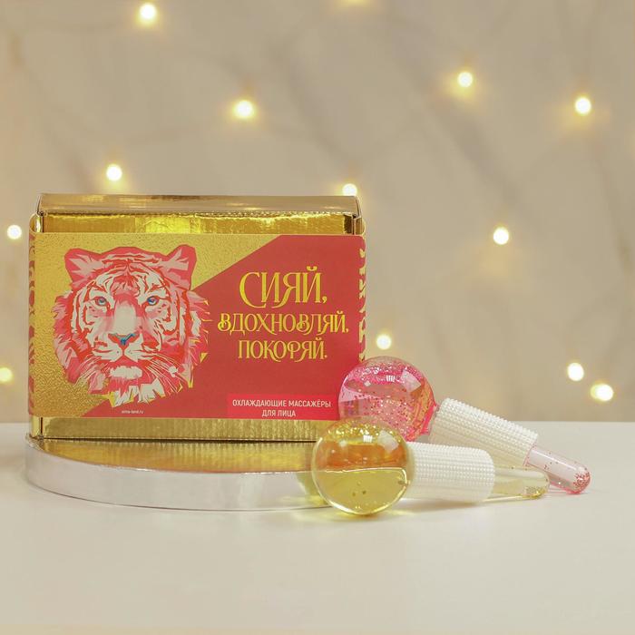 Массажёр для лица с охладительным эффектом "Восхищяй", диам 5 см.
Массажёр для лица с охладительным эффектом "Восхищяй", диам 5 см.