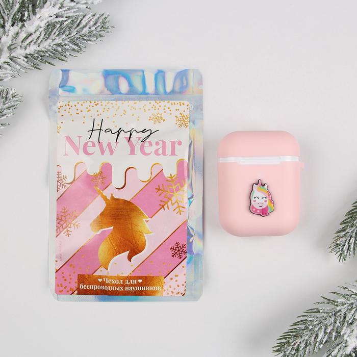 Чехол для беспроводных наушников «Happy new year», 5,5 х 4,7 см
Чехол для беспроводных наушников «Happy new year», 5,5 х 4,7 см