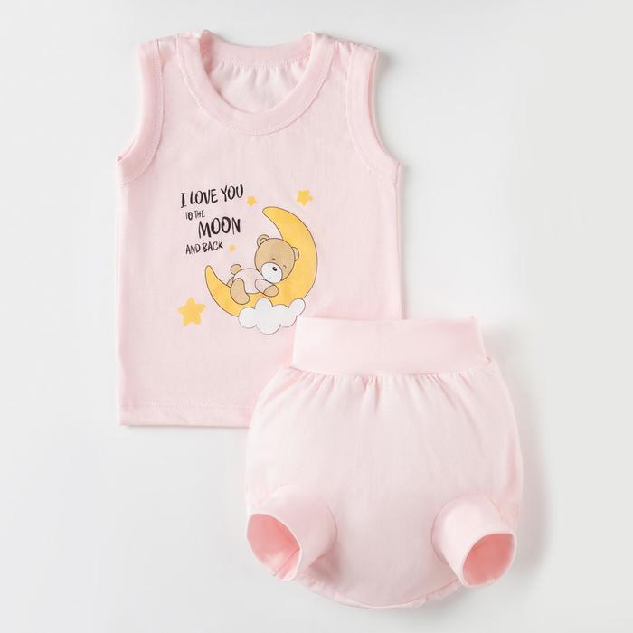 Комплект (майка, трусы) детский, цвет розовый, рост 68 см
Комплект (майка, трусы) детский, цвет розовый, рост 68 см