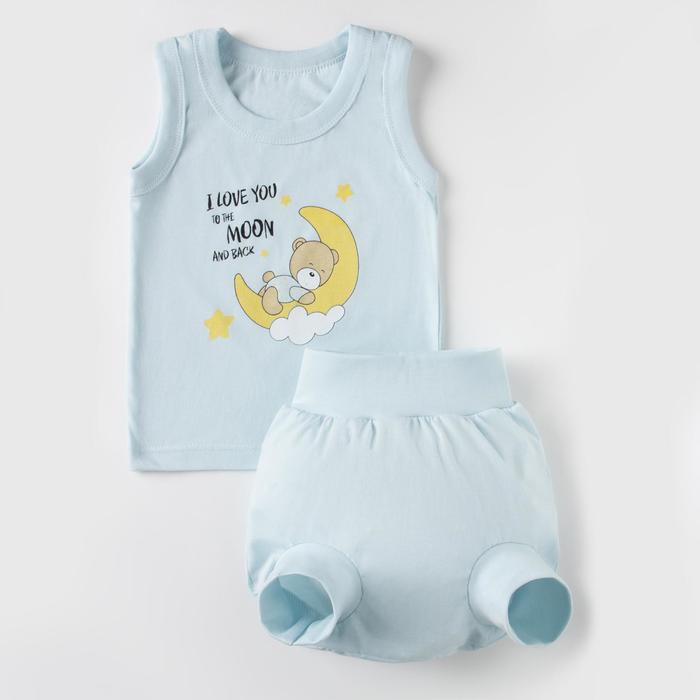 Комплект (майка, трусы) детский, цвет голубой, рост 62 см
Комплект (майка, трусы) детский, цвет голубой, рост 62 см