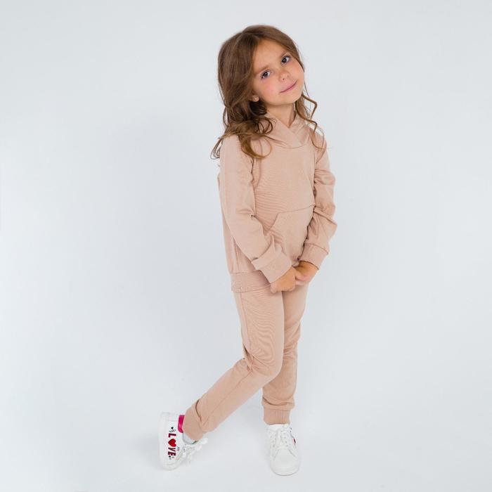 Спортивный костюм детский, цвет бежевый, рост 110 см
Спортивный костюм детский, цвет бежевый, рост 110 см