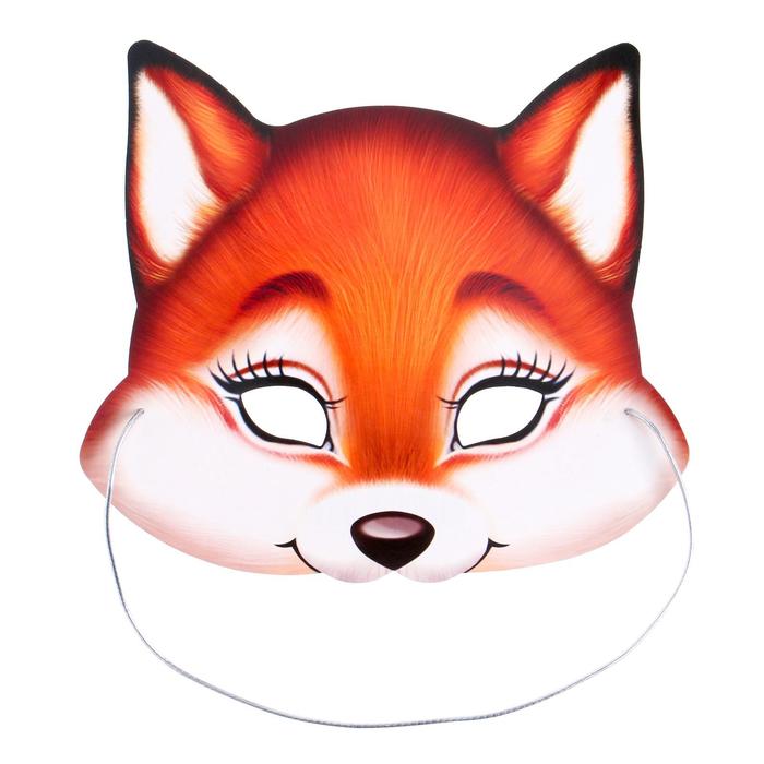 Маска новогодняя "Лиса"
Маска новогодняя "Лиса"
