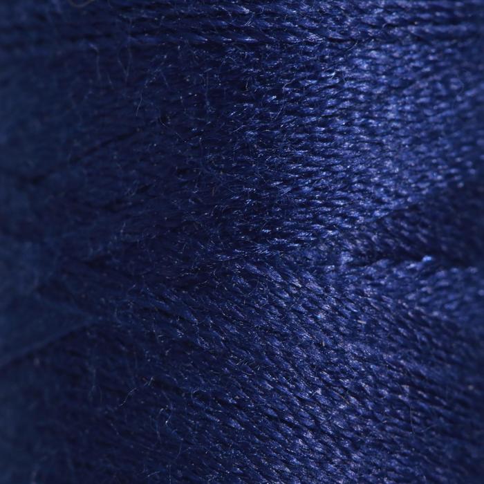 Нитки 45ЛЛ, 200 м, цвет насыщенный синий №2114
Нитки 45ЛЛ, 200 м, цвет насыщенный синий №2114