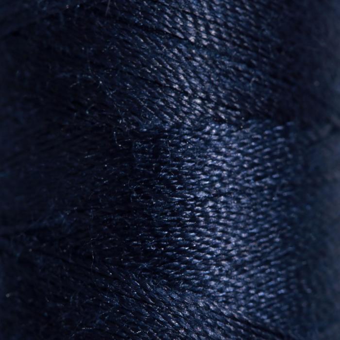 Нитки 45ЛЛ, 200 м, цвет тёмно-синий №6314
Нитки 45ЛЛ, 200 м, цвет тёмно-синий №6314