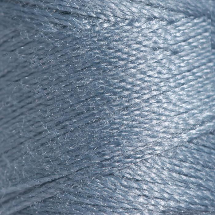 Нитки 45ЛЛ, 200 м, цвет грифельный №6102
Нитки 45ЛЛ, 200 м, цвет грифельный №6102