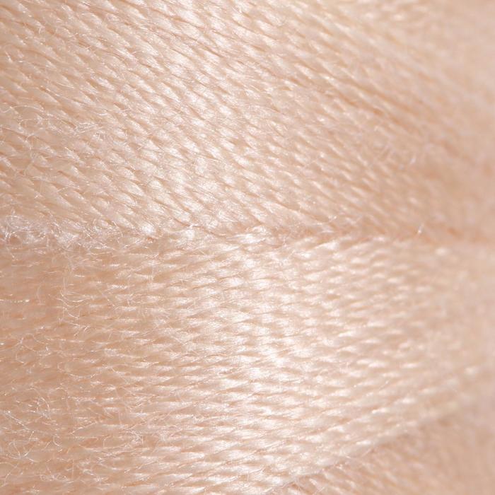 Нитки 45ЛЛ, 200 м, цвет бежевый №4602
Нитки 45ЛЛ, 200 м, цвет бежевый №4602