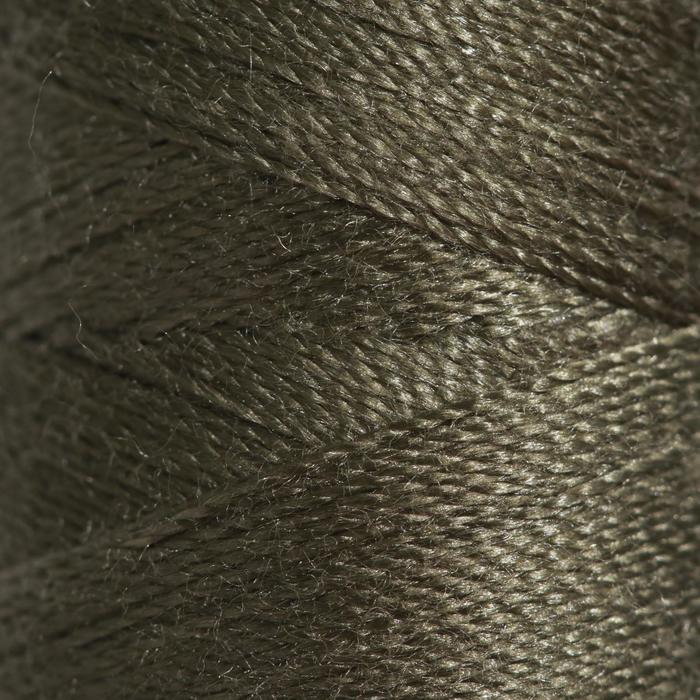 Нитки 45ЛЛ, 200 м, цвет тёмно-болотный №5702
Нитки 45ЛЛ, 200 м, цвет тёмно-болотный №5702