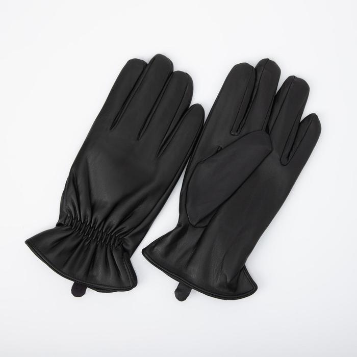 Перчатки мужские, размер 11, подклад флис, цвет чёрный
Перчатки мужские, размер 11, подклад флис, цвет чёрный