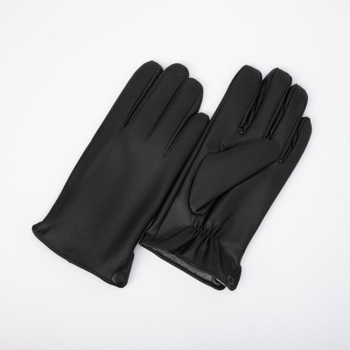 Перчатки мужские, размер 11.5, подклад шерсть, цвет чёрный
Перчатки мужские, размер 11.5, подклад шерсть, цвет чёрный