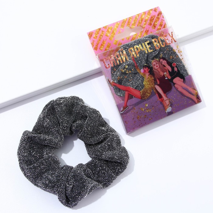 Резинка для волос «Сияй ярче всех», 1 шт., d = 8
Резинка для волос «Сияй ярче всех», 1 шт., d = 8