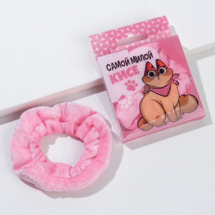Резинка для волос бархатная скранч «Самой милой кисе»
Резинка для волос бархатная скранч «Самой милой кисе»