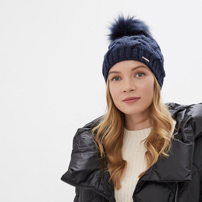 Шапка женская «Фрея», цвет тёмно-синий, размер 56-58
Шапка женская «Фрея», цвет тёмно-синий, размер 56-58