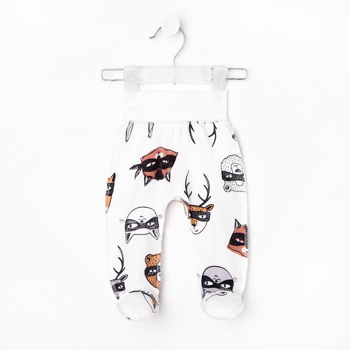 Ползунки детские, цвет белый/бандиты, рост 68 см (44)
Ползунки детские, цвет белый/бандиты, рост 68 см (44)