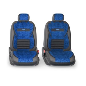 Авточехлы универсальные MULTI COMFORT MLT-1105GV чёрный/синий, 11 предметов
Авточехлы универсальные MULTI COMFORT MLT-1105GV чёрный/синий, 11 предметов