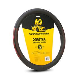 Оплётка руля CarPerformance, экокожа, с контрастным рисунком CP-2033, чёрн./красный,разм(XL) 74139
Оплётка руля CarPerformance, экокожа, с контрастным рисунком CP-2033, чёрн./красный,разм(XL) 74139