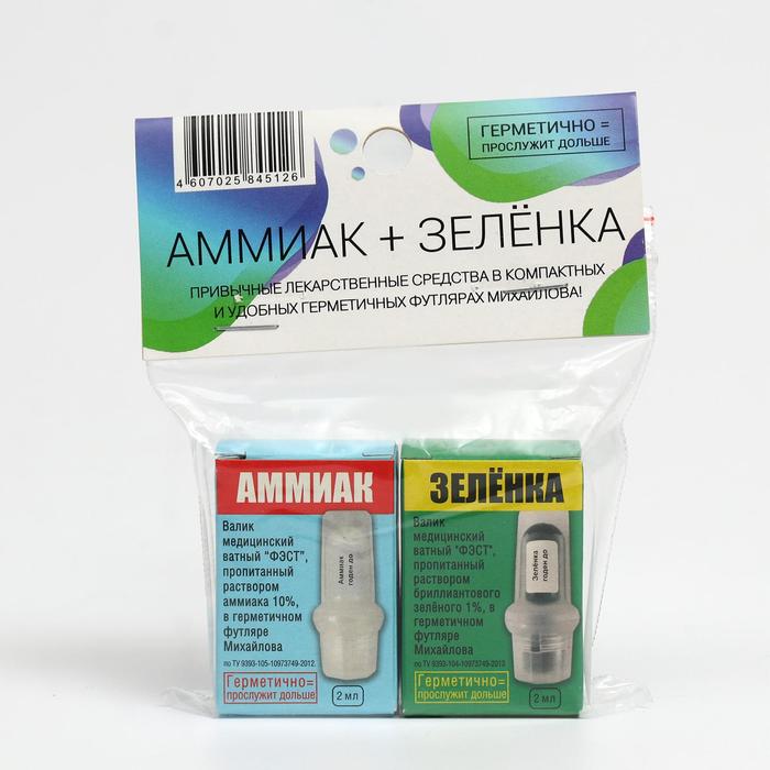 Набор "Валик медицинский ватный зеленка + аммиак"
Набор "Валик медицинский ватный зеленка + аммиак"