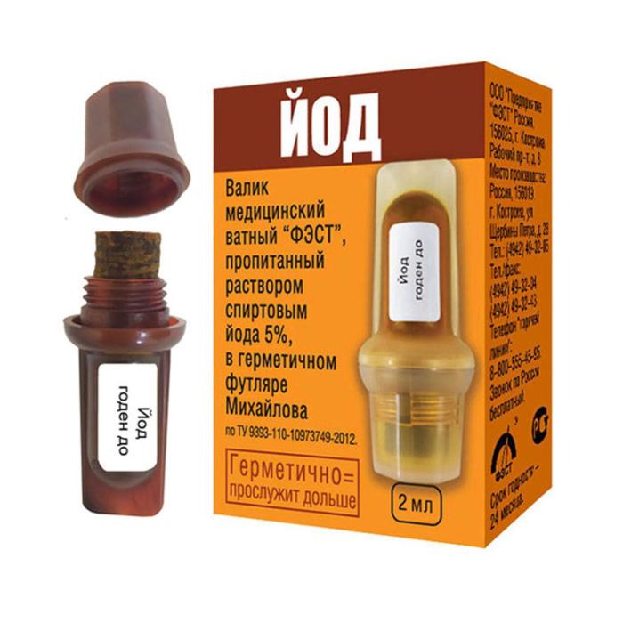 Валик медицинский ватный йод
Валик медицинский ватный йод