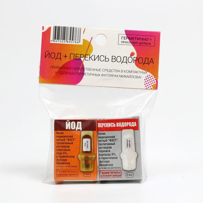 Набор "Валик медицинский ватный йод + перекись"
Набор "Валик медицинский ватный йод + перекись"