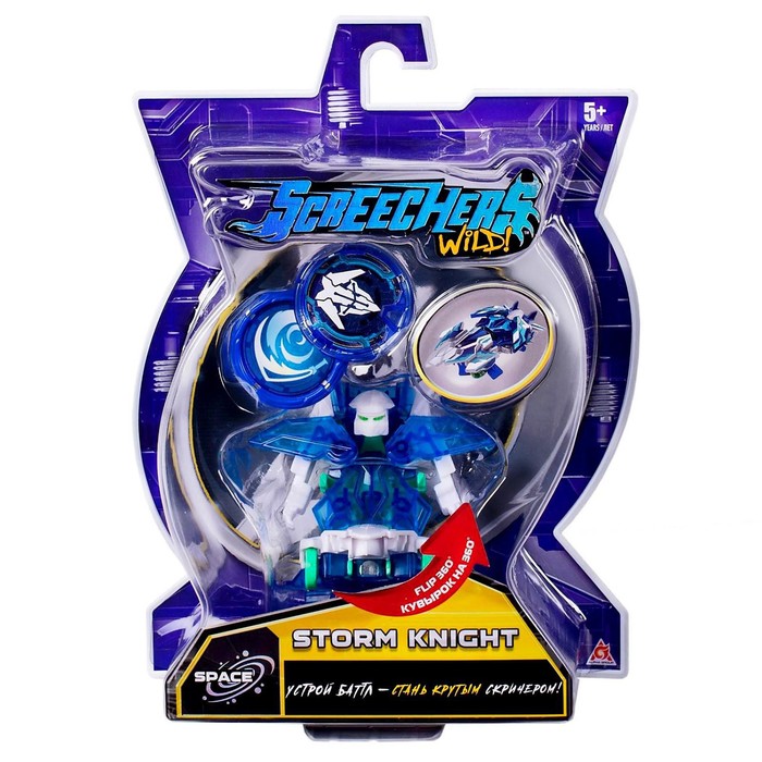 Машинка-трансформер Дикие Скричеры «Сторм Найт S1»
Машинка-трансформер Дикие Скричеры «Сторм Найт S1»