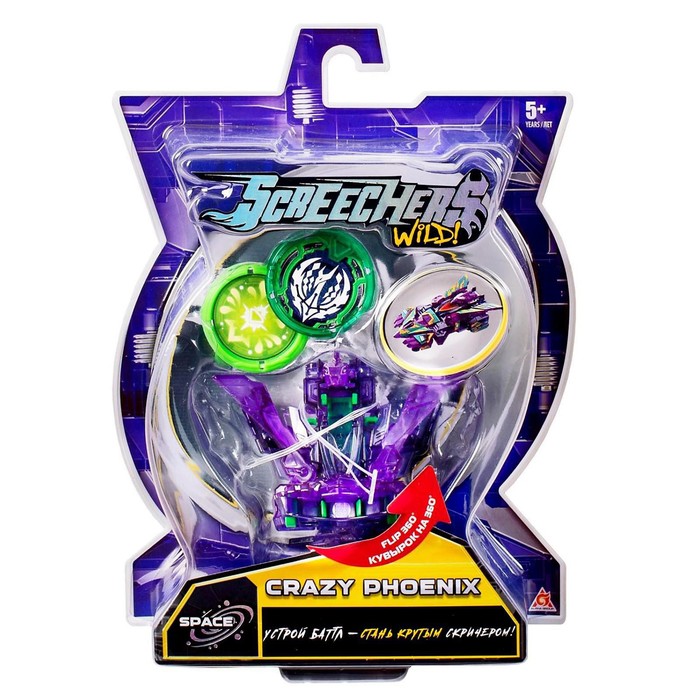 Машинка-трансформер Дикие Скричеры «Крэйзи Феникс S1»
Машинка-трансформер Дикие Скричеры «Крэйзи Феникс S1»