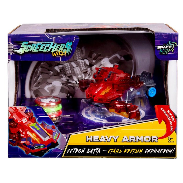 Машинка-трансформер Дикие Скричеры «Хэви Армор S3»
Машинка-трансформер Дикие Скричеры «Хэви Армор S3»