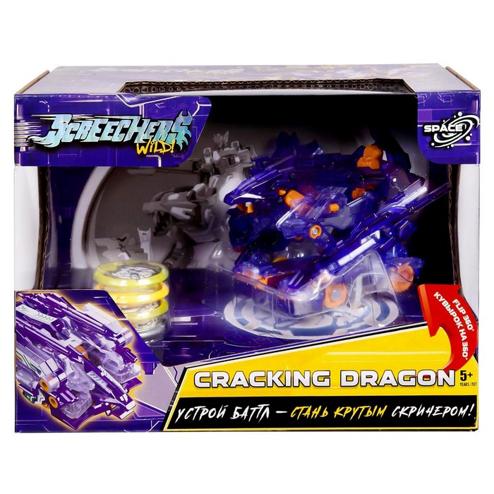 Машинка-трансформер Дикие Скричеры «Крэкинг Дрэгон S3»
Машинка-трансформер Дикие Скричеры «Крэкинг Дрэгон S3»