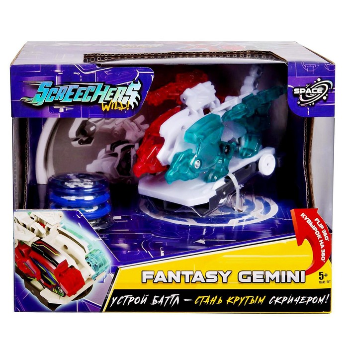Машинка-трансформер Дикие Скричеры «Фэнтэзи Джэмини S2»
Машинка-трансформер Дикие Скричеры «Фэнтэзи Джэмини S2»
