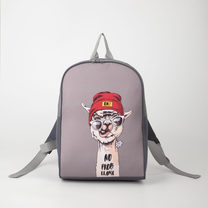 Рюкзак «Лама», 27х14х38, отд на молнии, н/карман, серый
Рюкзак «Лама», 27х14х38, отд на молнии, н/карман, серый