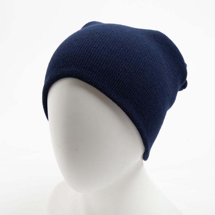 Шапка мужская, цвет тёмно-синий, размер 56-58
Шапка мужская, цвет тёмно-синий, размер 56-58