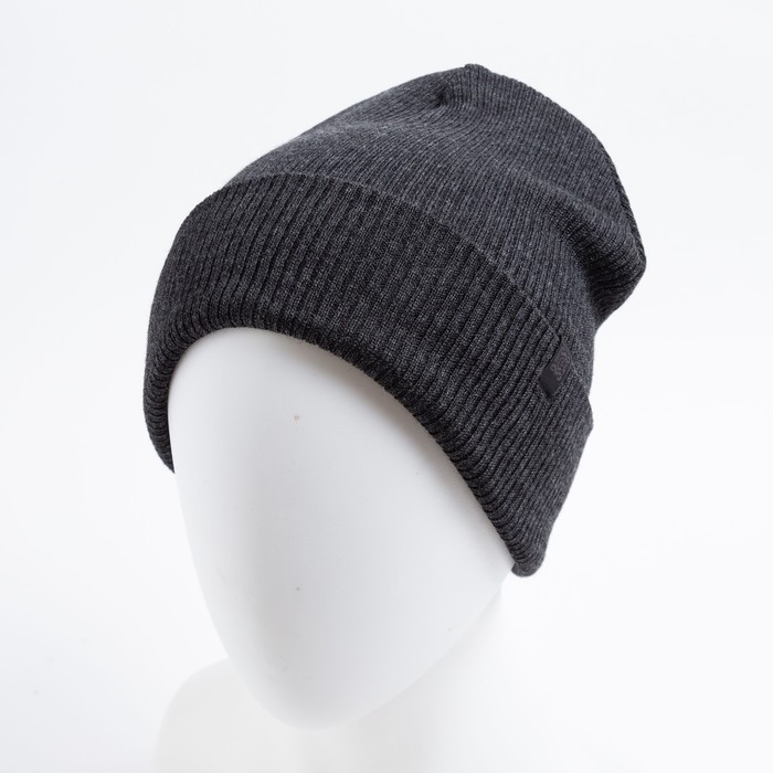 Шапка мужская ТРЕЙД, цвет темно-серый, р-р 56-58
Шапка мужская ТРЕЙД, цвет темно-серый, р-р 56-58