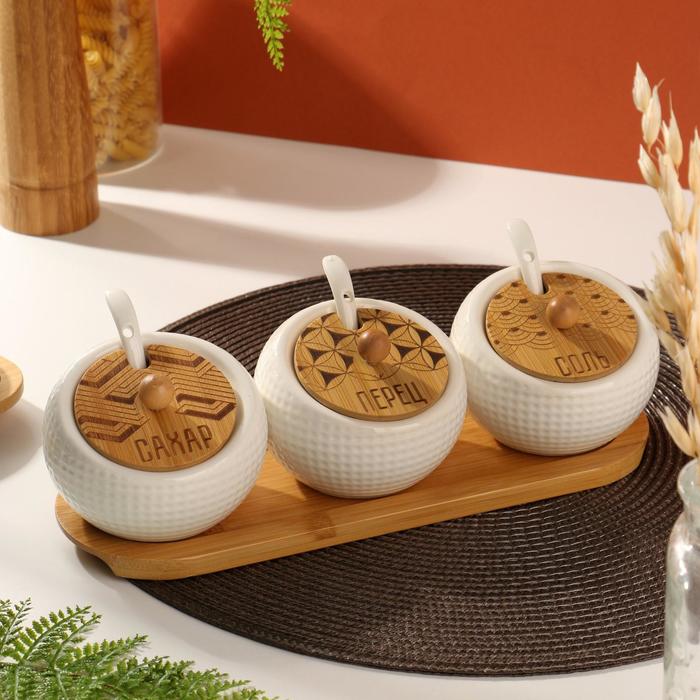 Набор банок для хранения "Сахар, перец, соль", 220 мл, 3 шт
Набор банок для хранения "Сахар, перец, соль", 220 мл, 3 шт