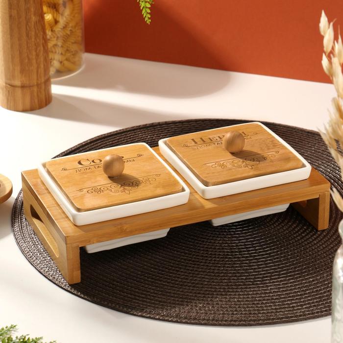 Набор банок на подставке «Соль, перец», 220 мл, 2 шт
Набор банок на подставке «Соль, перец», 220 мл, 2 шт