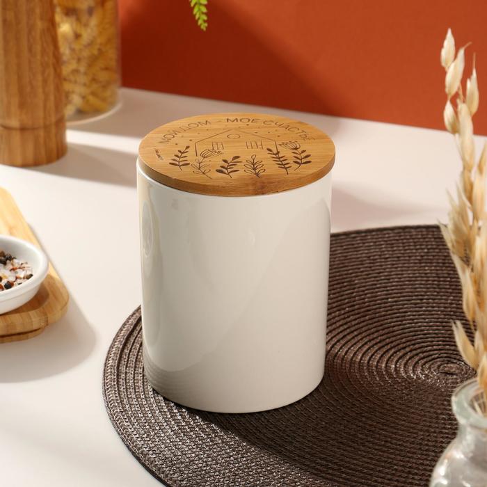 Банка для хранения "Мой дом", 650 мл
Банка для хранения "Мой дом", 650 мл