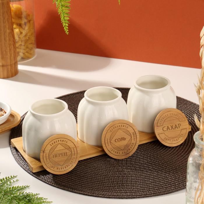 Набор банок для хранения «Соль, сахар, перец», 270 мл, 3 шт
Набор банок для хранения «Соль, сахар, перец», 270 мл, 3 шт