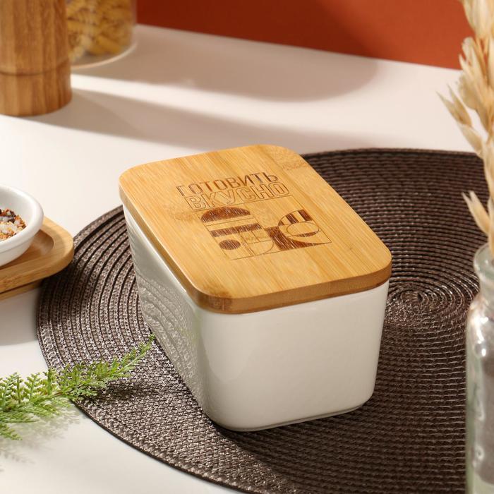 Банка для хранения «Готовить вкусно», 550 мл
Банка для хранения «Готовить вкусно», 550 мл