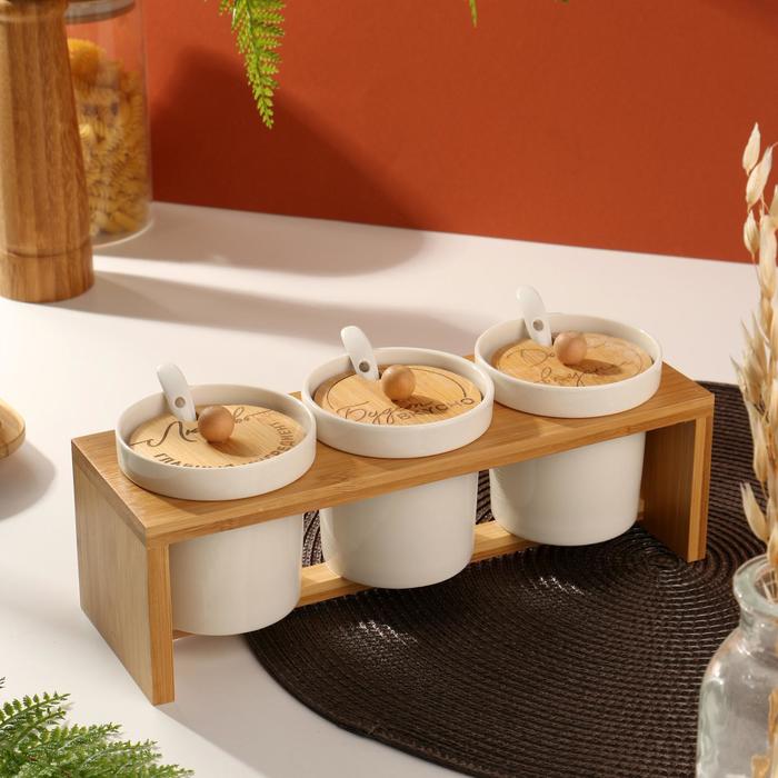 Набор банок для хранения на подставке «Будет вкусно», 200 мл, 3 шт
Набор банок для хранения на подставке «Будет вкусно», 200 мл, 3 шт