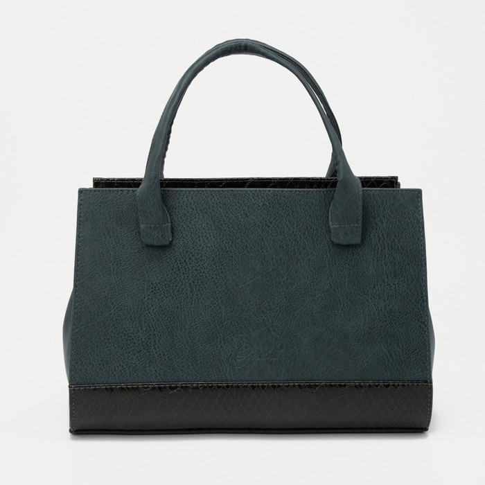 Сумка-тоут на молнии, цвет зелёный
Сумка-тоут на молнии, цвет зелёный